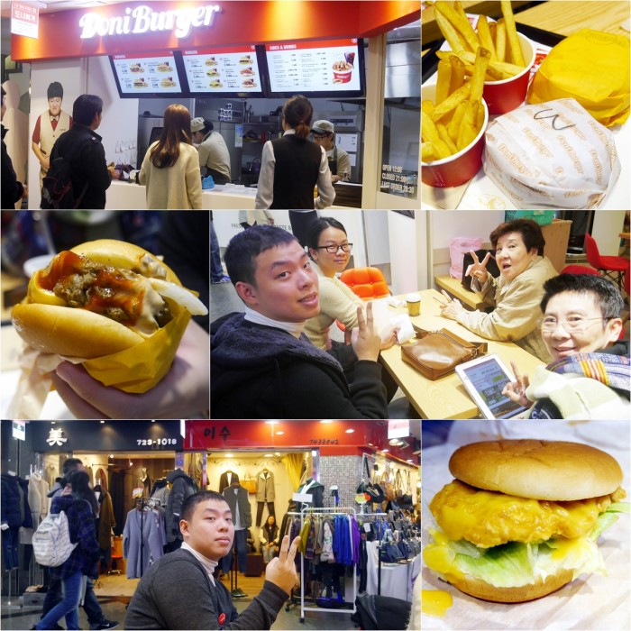 Doni Burger in Jungang Shopping Mall