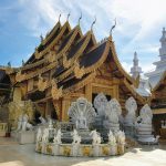 Travel & Entertainment