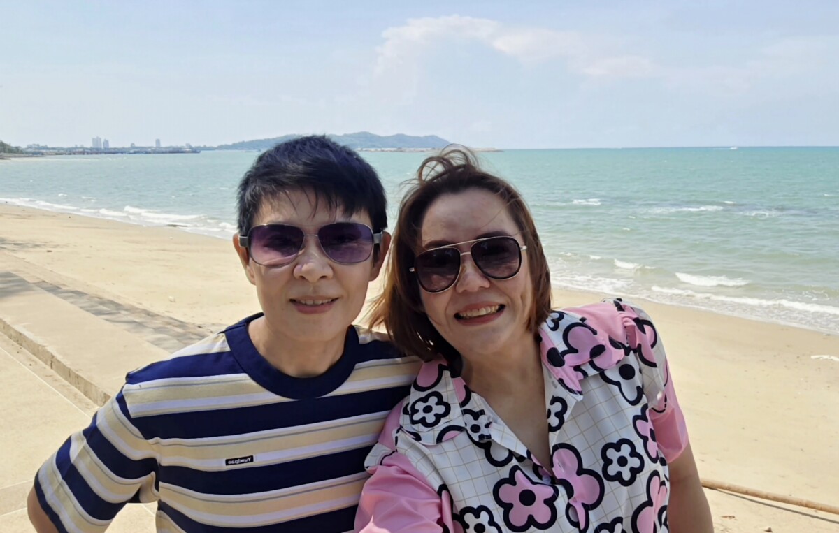 รูปคู่