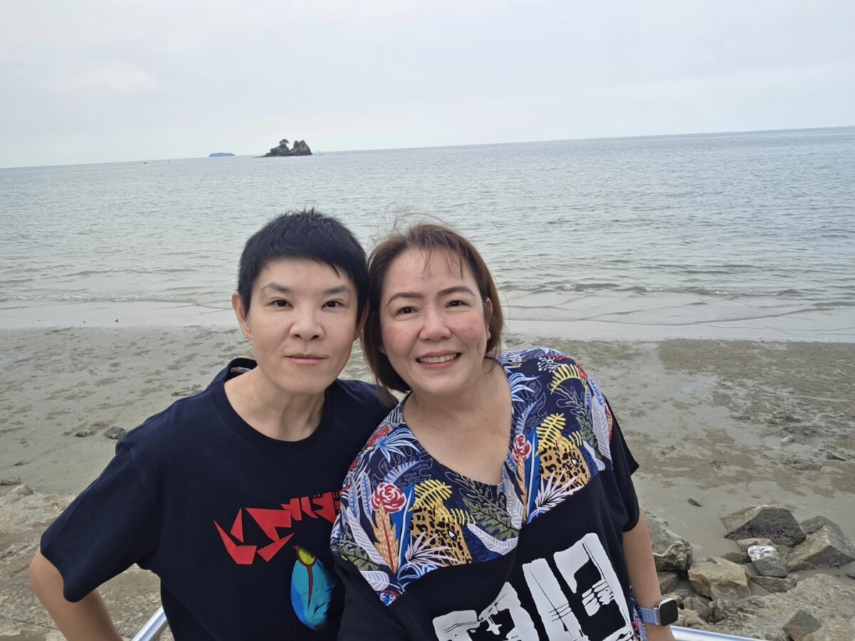 รูปคู่