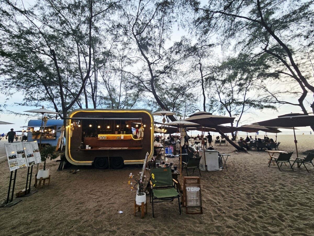 หาดแหลมเจริญ