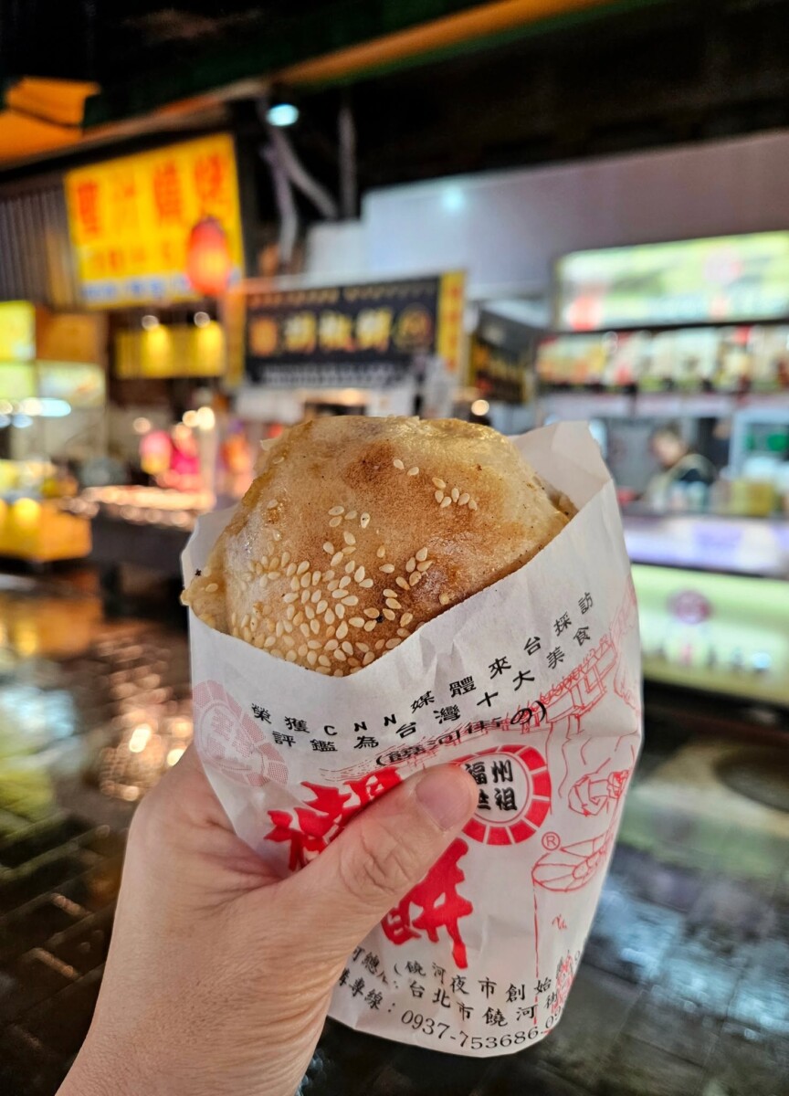 Taipei trip photo