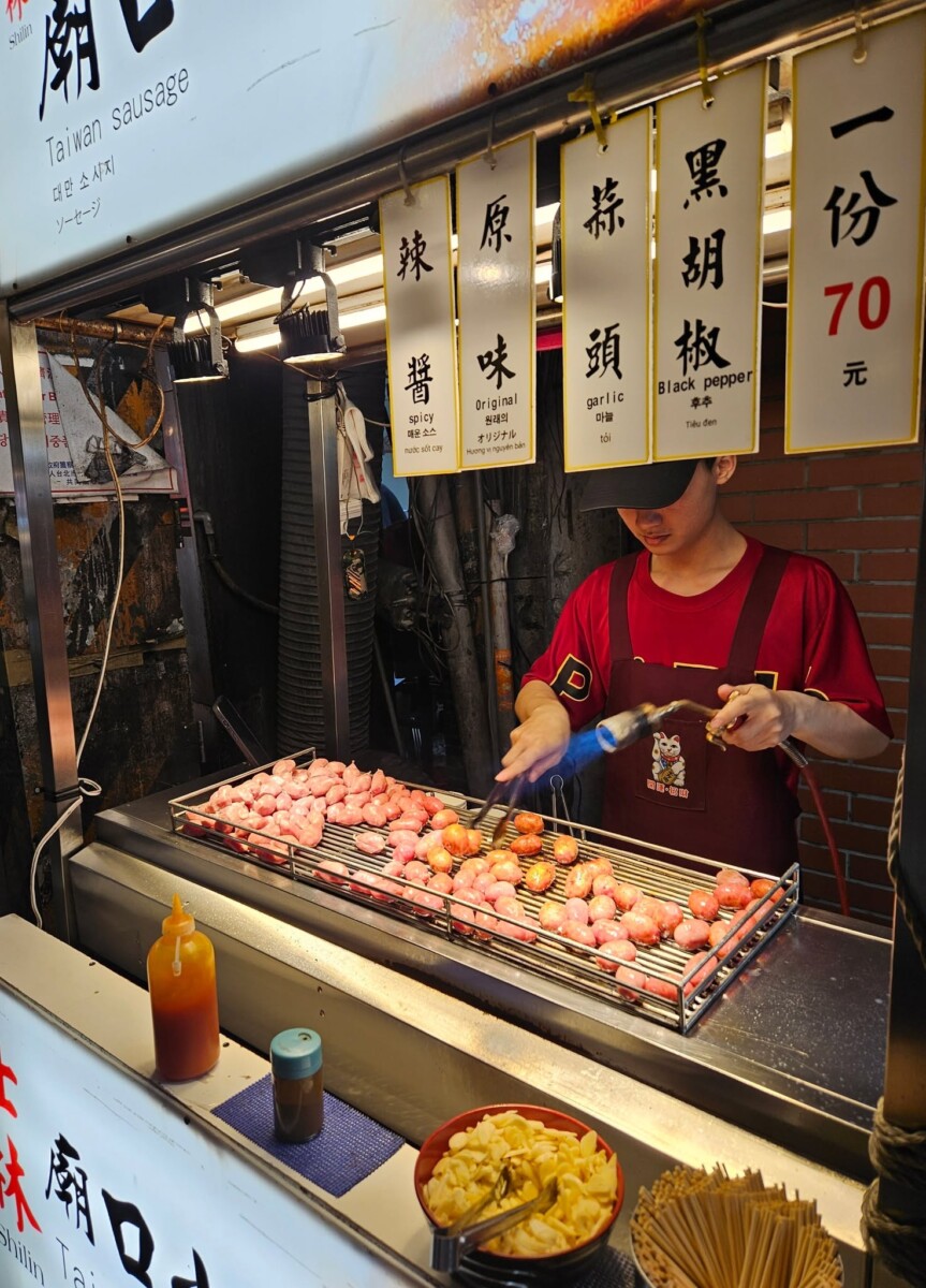 Taipei trip photo