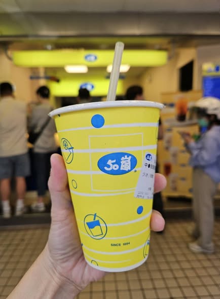 Taipei trip photo