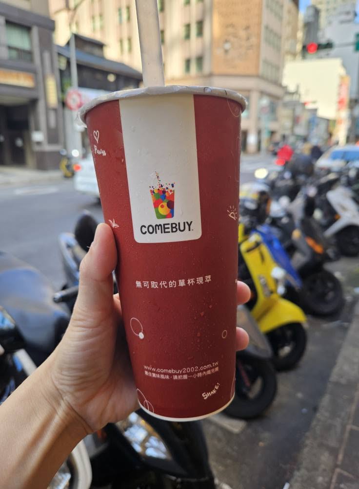 Taipei trip photo