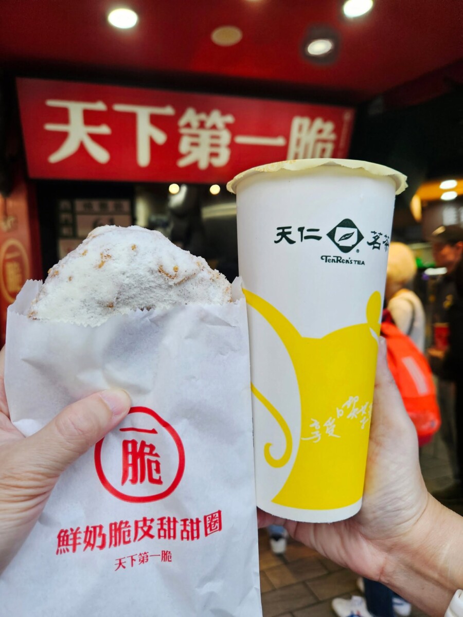 Taipei trip photo