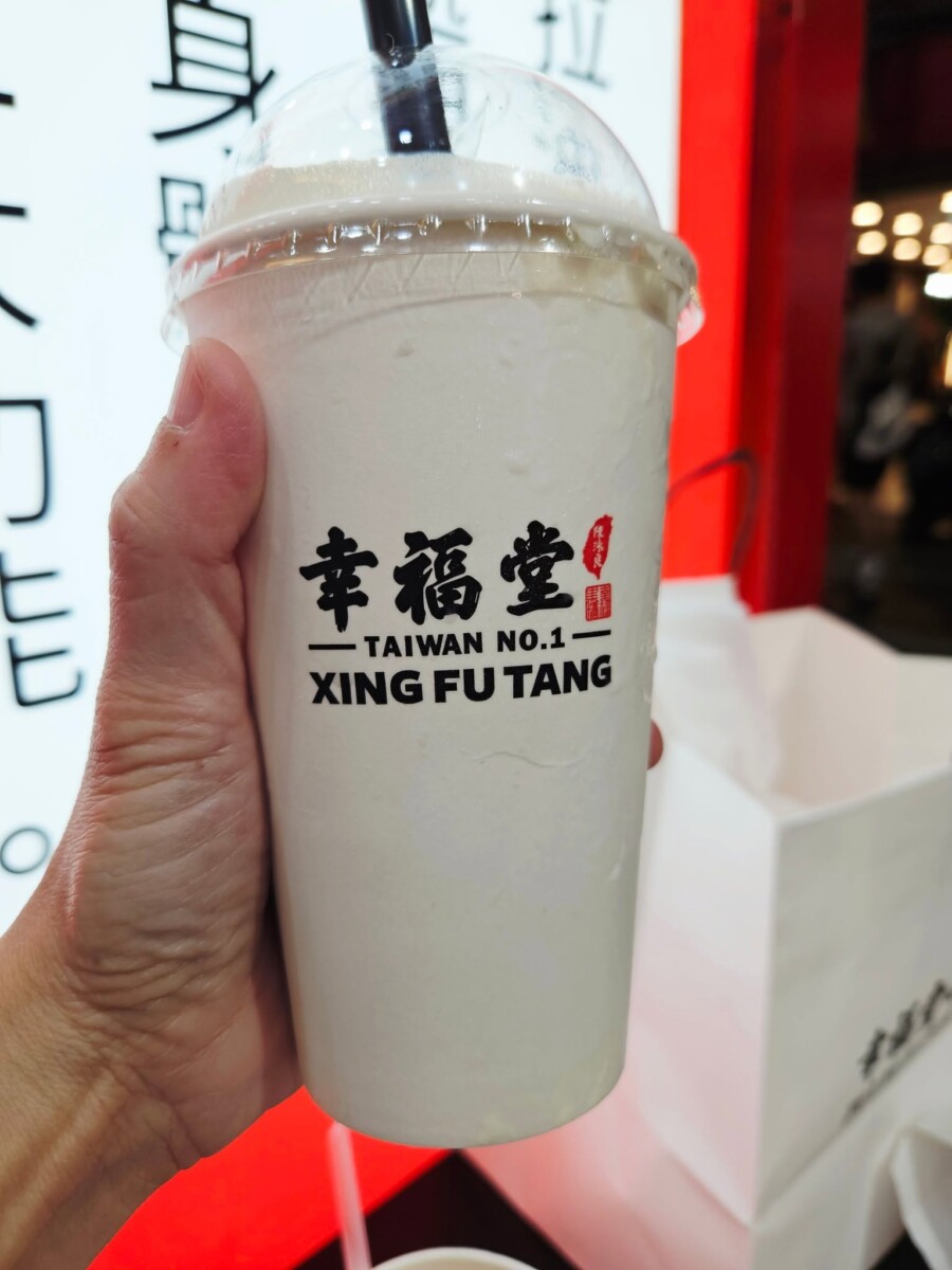 Taipei trip photo