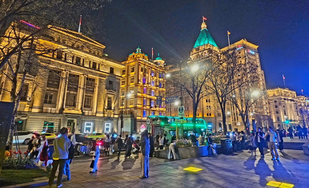 Shanghai trip photo