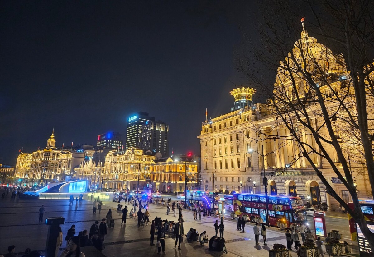 Shanghai trip photo