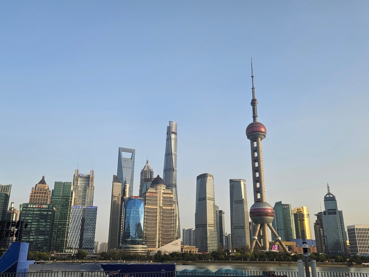 Shanghai trip photo