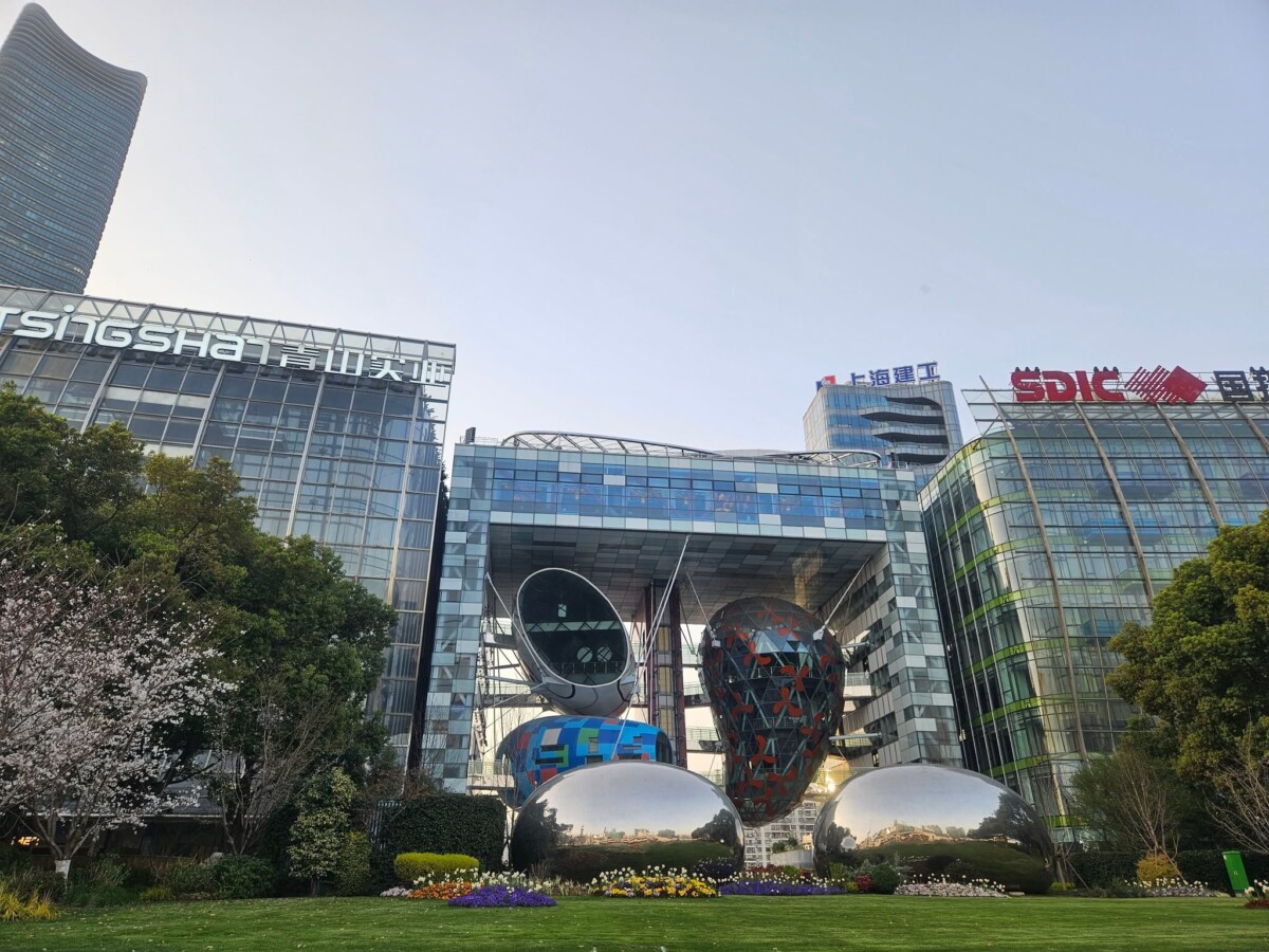 Shanghai trip photo