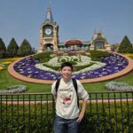 Travel & Entertainment
