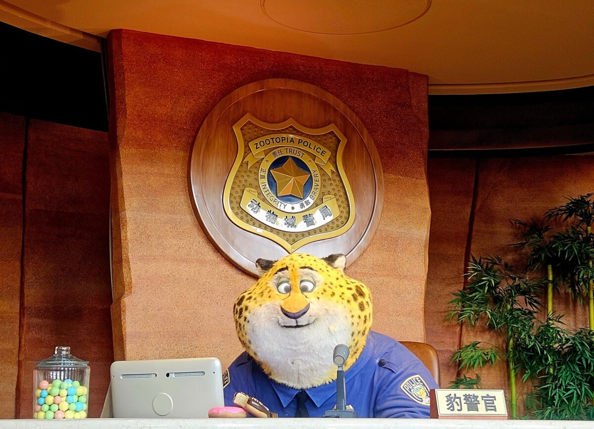 Shanghai trip photo