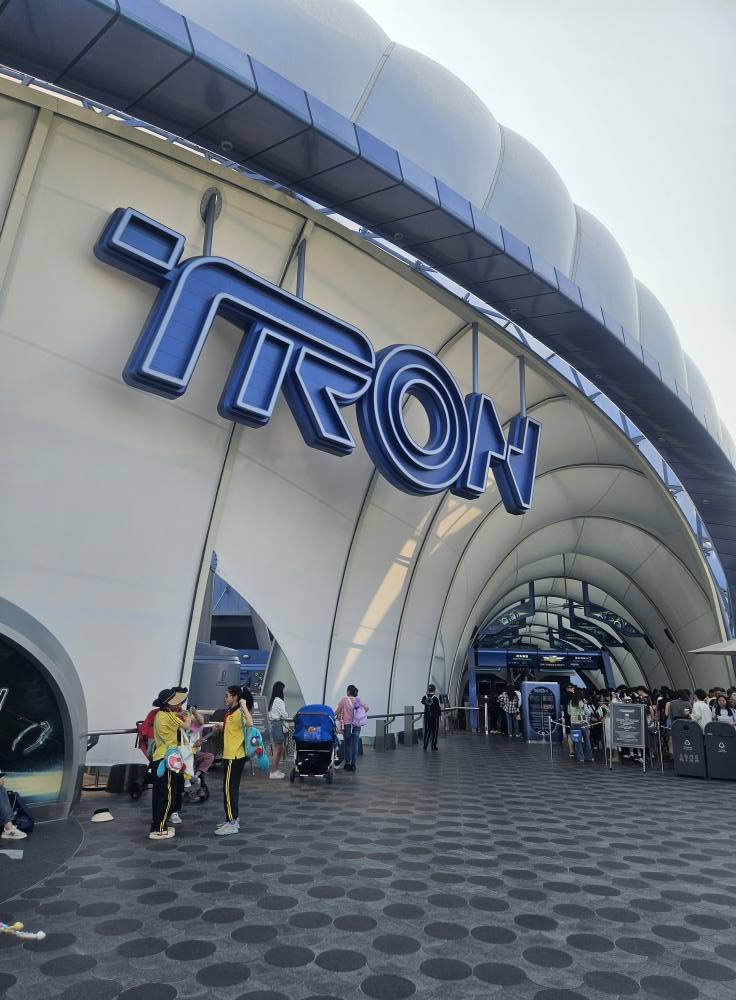 Shanghai trip photo