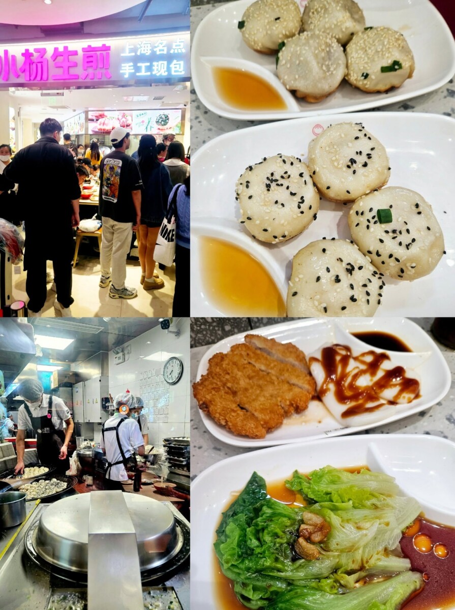 Shanghai trip photo