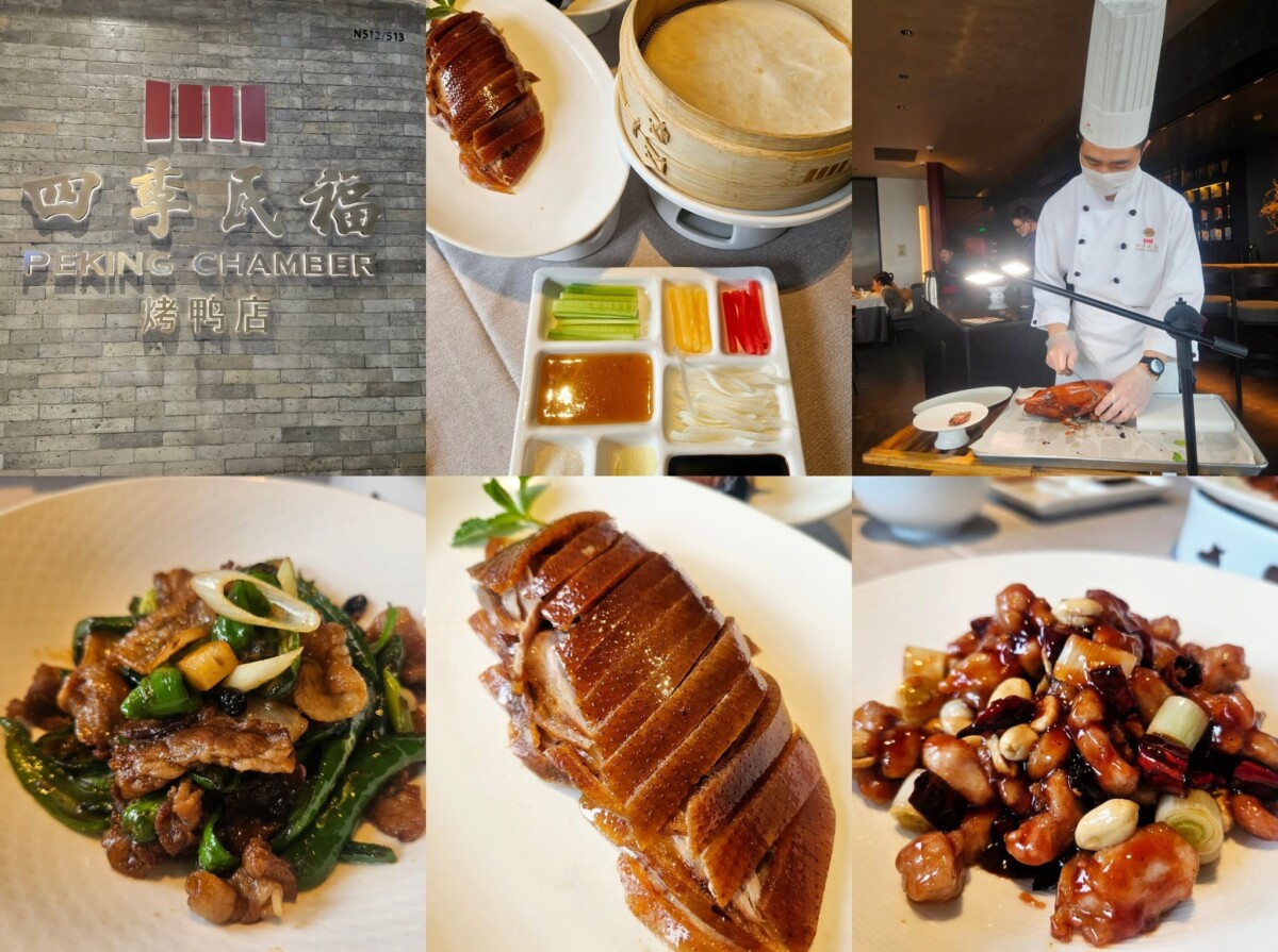 Shanghai trip photo