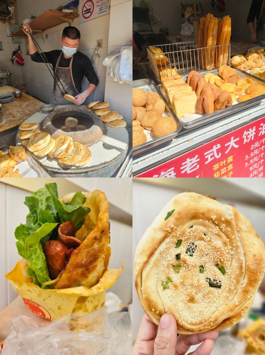 Shanghai trip photo