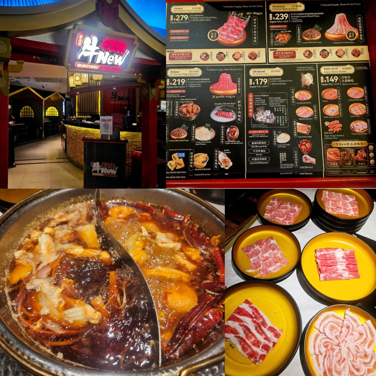 Shanghai trip photo