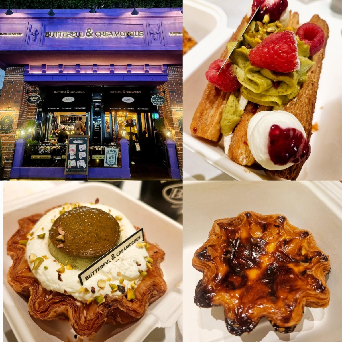 Shanghai trip photo