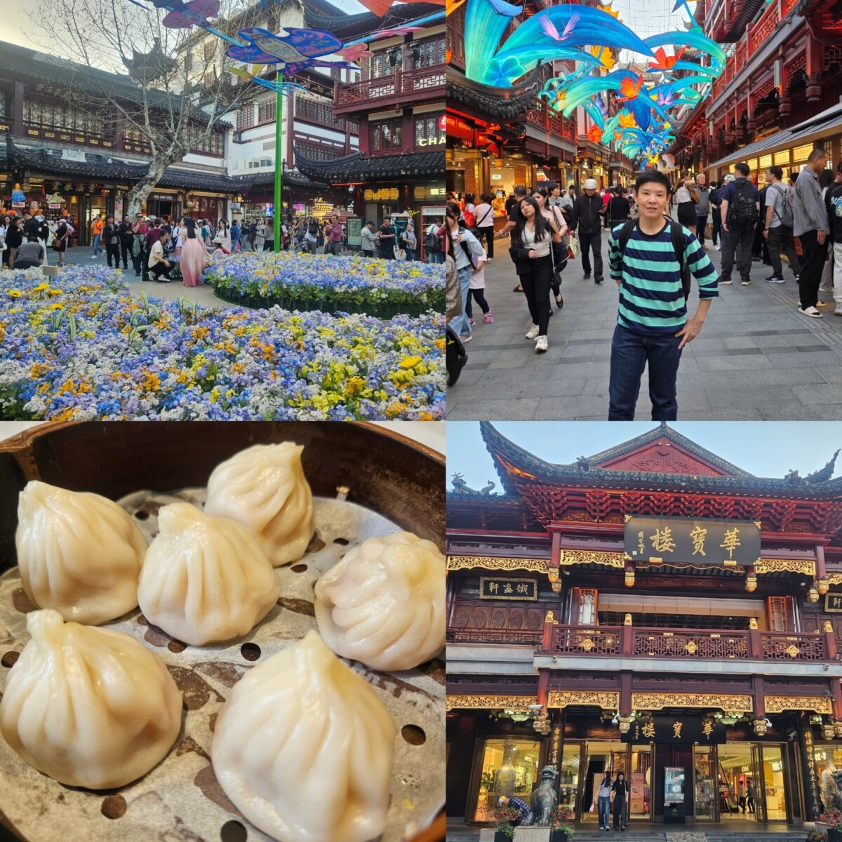 Shanghai trip photo