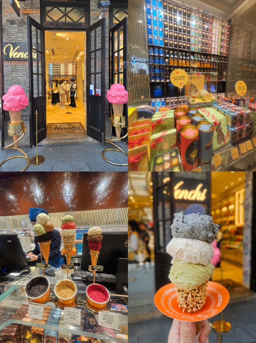 Shanghai trip photo