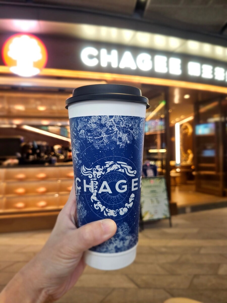 Shanghai trip photo