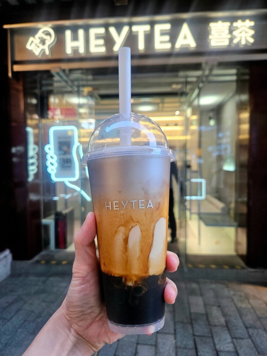 Shanghai trip photo