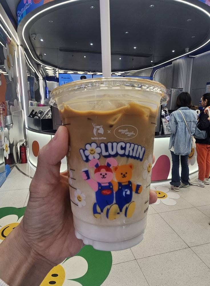 Shanghai trip photo